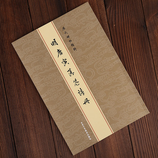 �������仨Ԋ�� �v���������� �����Е� ë�P����ˇ�g�D��������