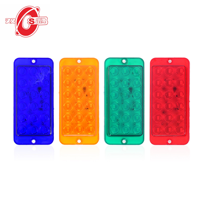 24V18 bead LED truck side light truck side light LED truck trailer display wide signal warning light side light