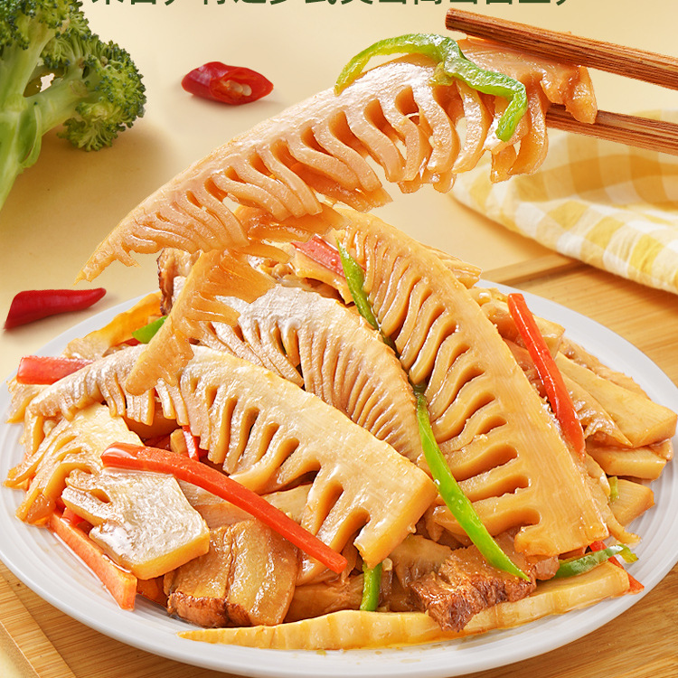 Organic white jade bamboo shoot carbon roasted bamboo shoots tender…