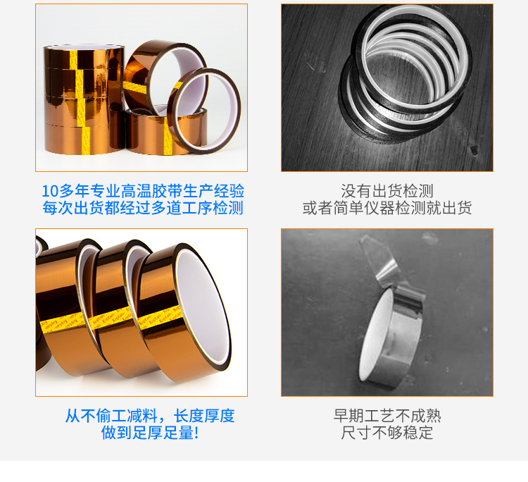 280度金手指维迗_11