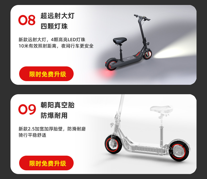 Electric Scooter Folding Electric Vehicle Mini Ride Two Wheel Battery Portable Small Scooter Wholesale