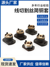 ������߽z���и�z����ĸ�\�zͲ�z�U�~��M20M18�и�C���и