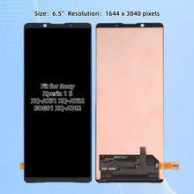 适用索尼Sony Xperia 1 II 手机屏幕总成触摸屏维修oled液晶屏