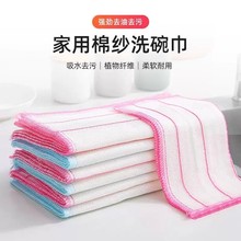 �޼�Ĩ���N�����ò���մ����ˮϴˢ��ٝ�������ϴ�Ӻ�ϴ���벼