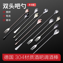 ���P��L����32cm�L��������uβ���{�ư������̲蔇���װ��װɳ�