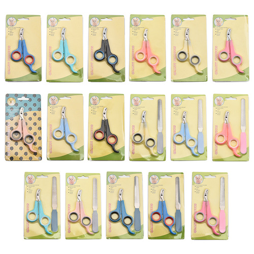 Manufacturer wholesale stainless steel dog and cat pet nail clippers dog and cat nail clippers pet grooming and cleaning supplies