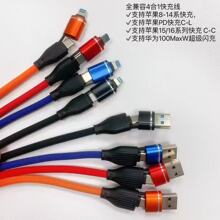 �¿�2�׼Ӵֳ����W��ȫ�����m��200W�֙C��������ˇ4��1���OD5.5