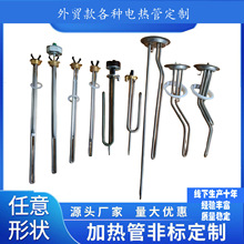 ɶQP늟~ӟ늟ˮ늟̫ܼӟ