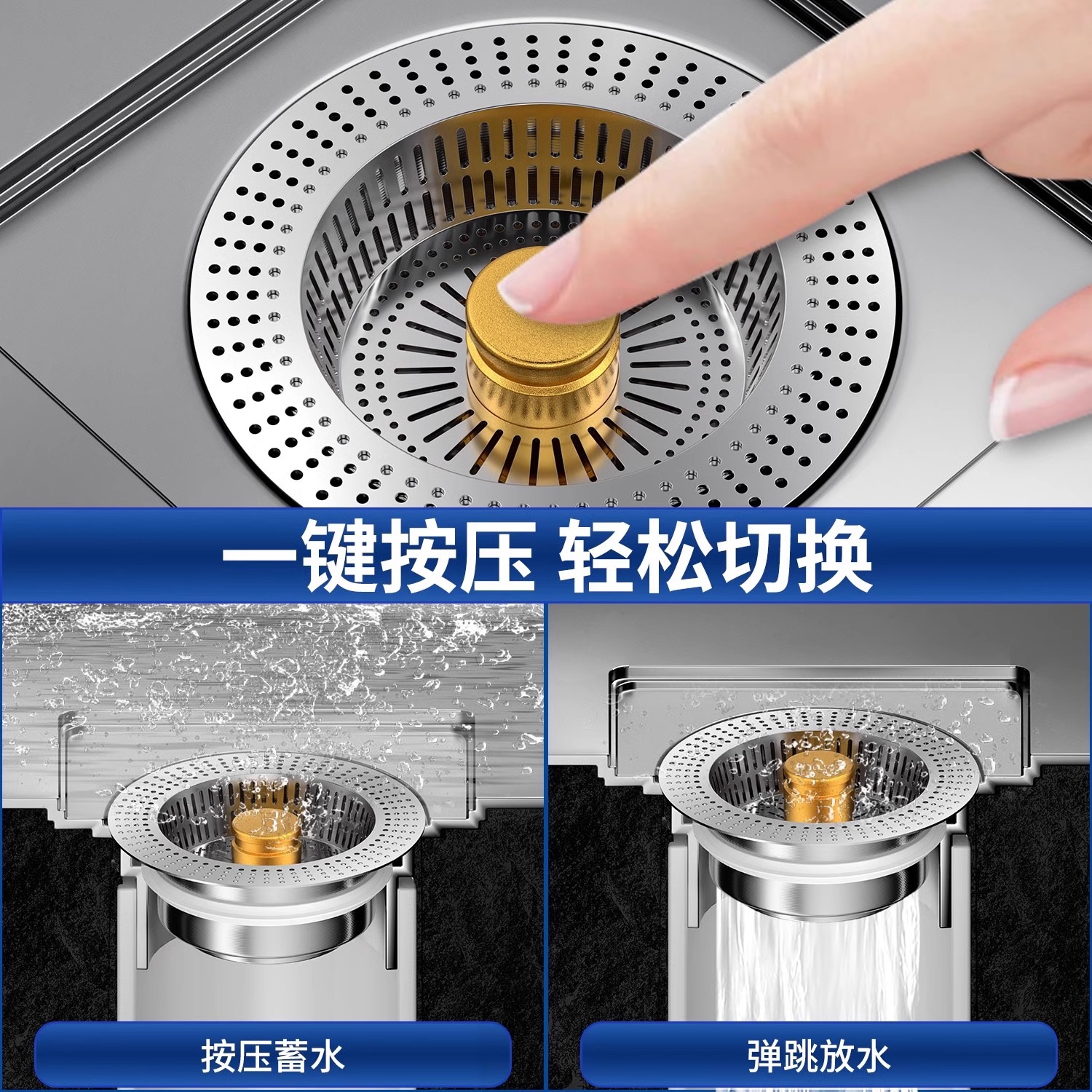 304 acero inoxidable fregadero tapón lavabo agua rebote núcleo comercio exterior transfronterizo al por mayor presión tipo tapón de cocina fuga