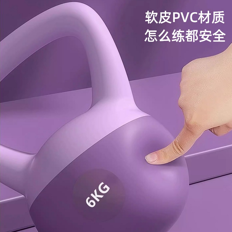 Soft kettlebell home use women's squat training soft 6kg kettlebell dumbbell hip lift strength training sand kettlebell fitness 