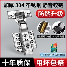 �q�304���P��w�C�Џ����~�������ᾏ�_�������ۯB�����T���