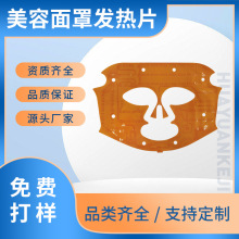 ��������PI�l��Ĥ늟�Ƭ�����x�����݃x���l��Ƭ��������늟�Ĥ