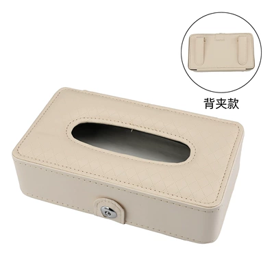 Car Tissue Dispenser, Car tissue box/set - beige-back-clip
