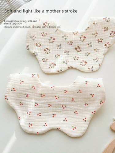 6 Layers of Cloth Fitted Baby Bibs Thickened Bibs for Boys and Girls to Prevent Spitting Milk 