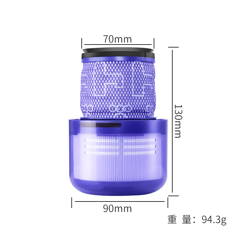 Adecuado para Dyson aspiradora accesorios V6/V8/V10V/V11 frontal y trasera filtro pantalla rodillo cepillo cabeza Accesorios