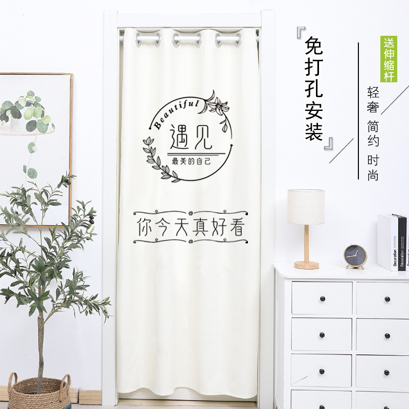 Fitting Room Canvas Cotton and Linen Door Curtain Printed Logo Locker Room Curtain Clothing Store Partition Door Curtain