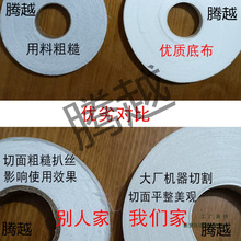 1CM���b�м��o��Ƕ�l�˴��r�l���͗l�ӗl���۶��;�ճ���r�lֱ�z