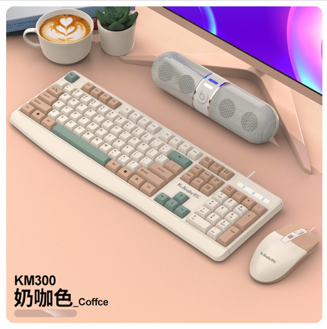 マムシkm 300コンピュータキーボードマウスセットオフィス家庭用デスクトップノート静音有線USBキーマウス|undefined