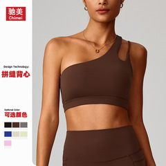 斜单肩美背瑜伽文胸女裸感运动内衣跑步健身背心上衣6425欧美跨境