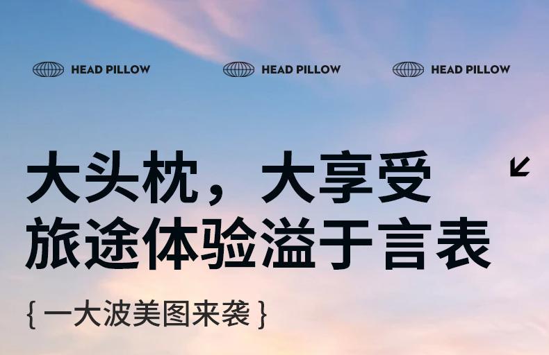 Maybach Second Generation Car Headrest, Neck Pillow, Car Headrest, Lumbar Support Pillow, Suitable for Tesla Xiaomi Wenjie