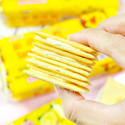 Philippine imported snack New Mile Ke Li sunflower seed filled cheese flavor cookies lemon flavored cheese soda crackers