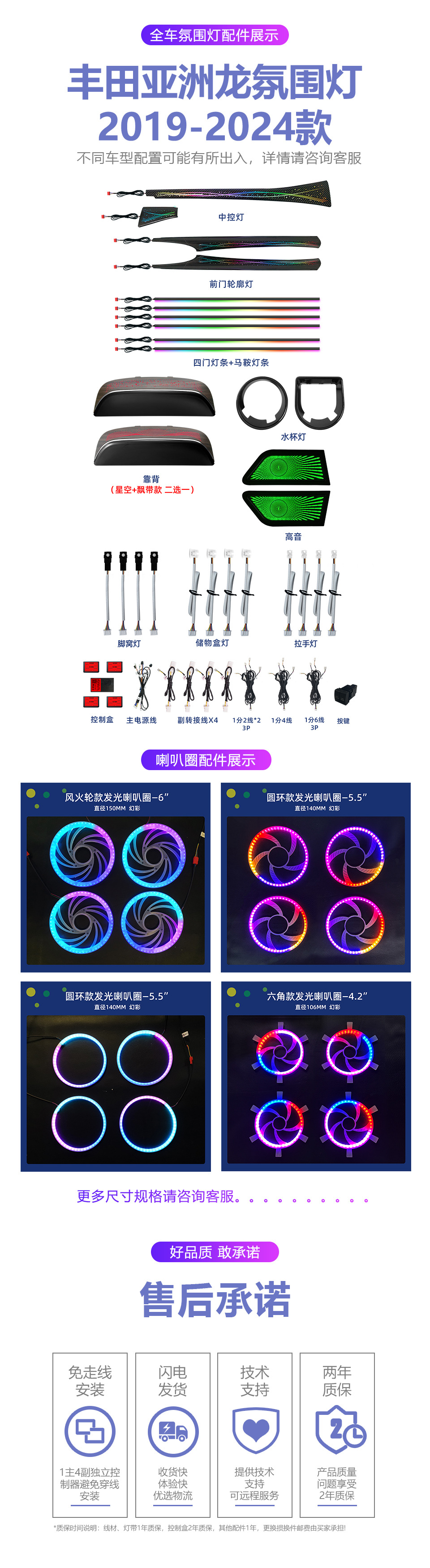 详情页02_03.jpg