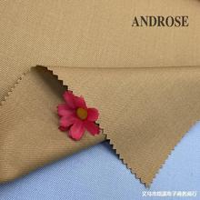 羊毛精纺面料 彩色全毛西装面料 450克精纺羊毛面料