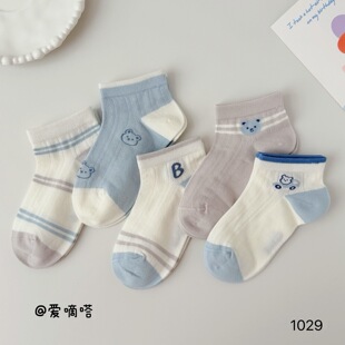 ����ઃ�ͯ�m���ļ�С�W��ͨ��ͲС���Ќ��̾�����1-15�q�S�����l