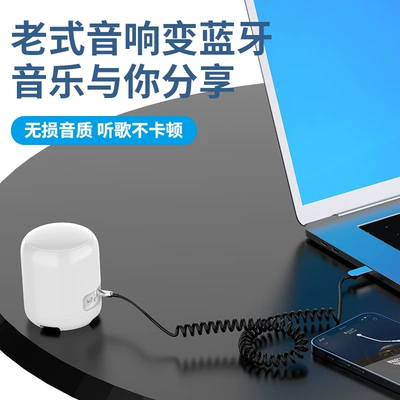 5.4 Bluetooth 3.5 Audio – Bluetooth Hands-free dəstləri