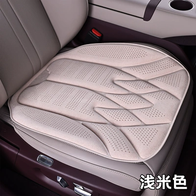 Four Seasons Pad — cushion, heat-pressed and perforated, suitable - light-beige-1-piece-suede-leather-perforated-high-quality