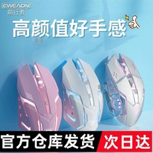 �o������{���pģ�o����늿�Cе늸��Α�Ů����ɫ�o����X���ଓ