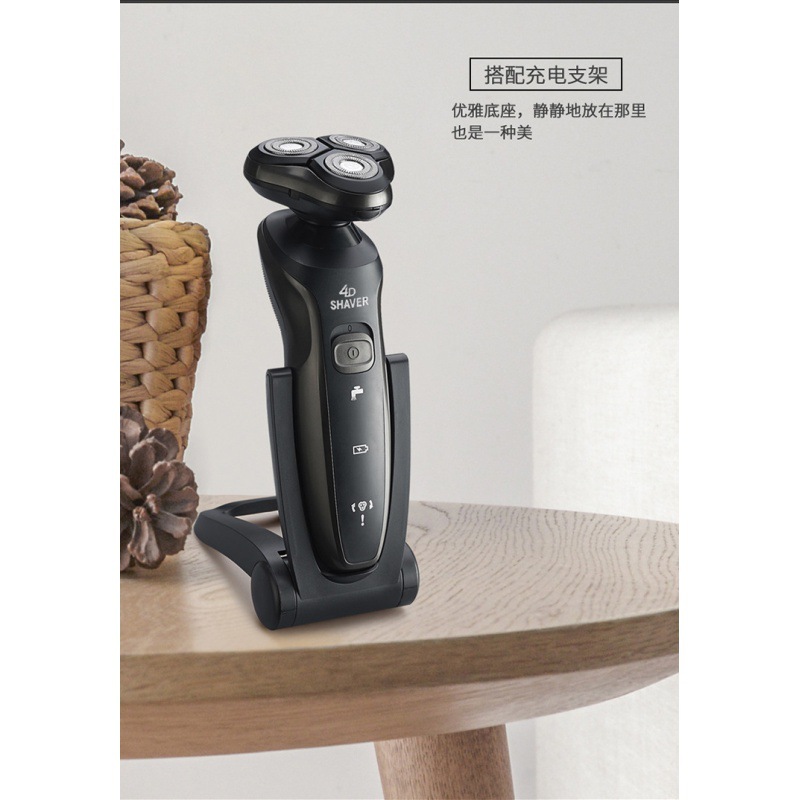 Standard+seat charge