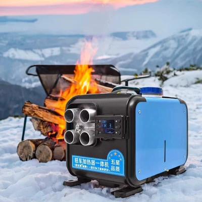 Automotive air conditioning — household car air heater