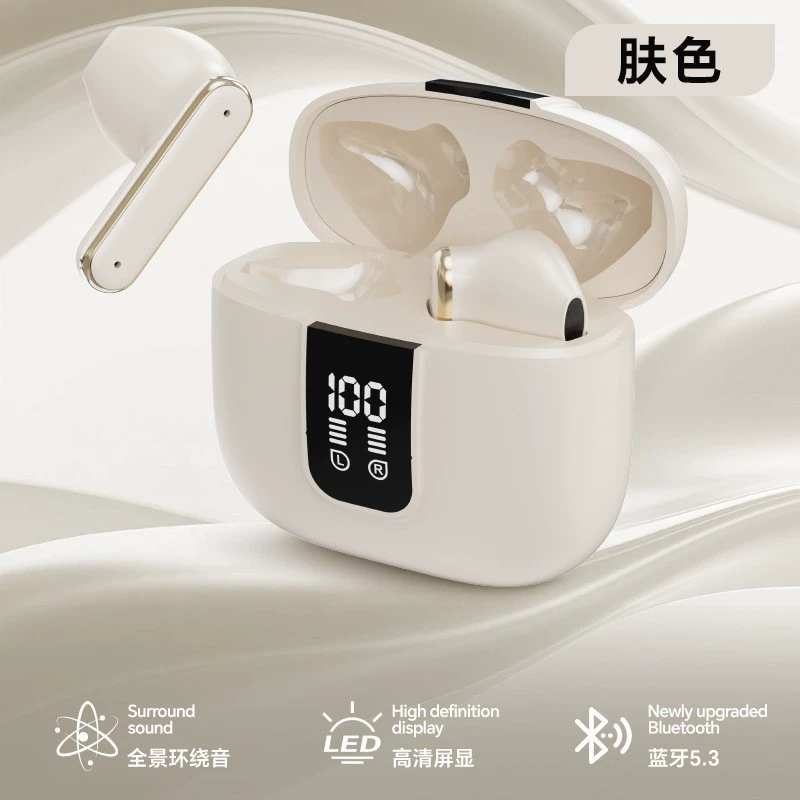 TWS Bluetooth Headset F9-5C (Private Model) — Wireless Earbuds, Multi-color Options, Compact Case