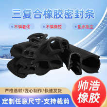 ���S����U����܇�bl�Cе늙����ҷ�ײ��ʽ䓎����z�ܷ�l