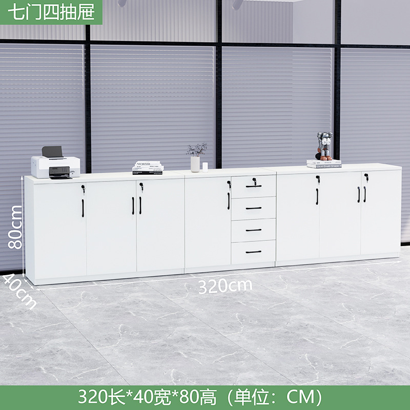 オフィス収納引き出しキャビネット、フロアファイルキャビネット、木製ファイルキャビネット、ローキャビネット、スライド式収納キャビネット