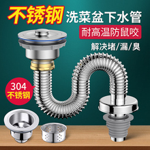 �N��ϴ������ˮ��������P�ˮ����ˮ��ϴ�����ˮ�ܷ���ͨ�����b