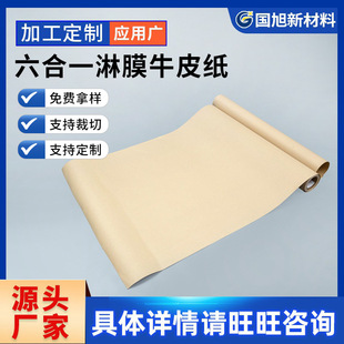 ����һ��ĤţƤ�� ľ�ذ屣�o ���z�ذ� �Ҿ߱��o���㲿�����b