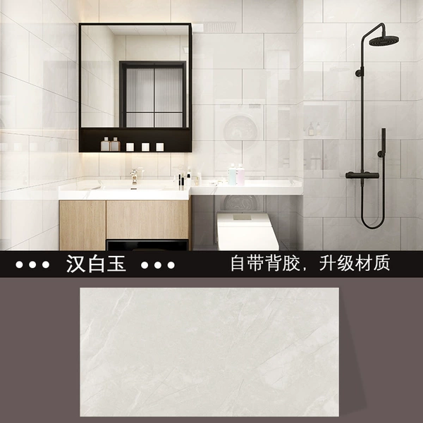 Hangu white jade aluminum base strong glue model