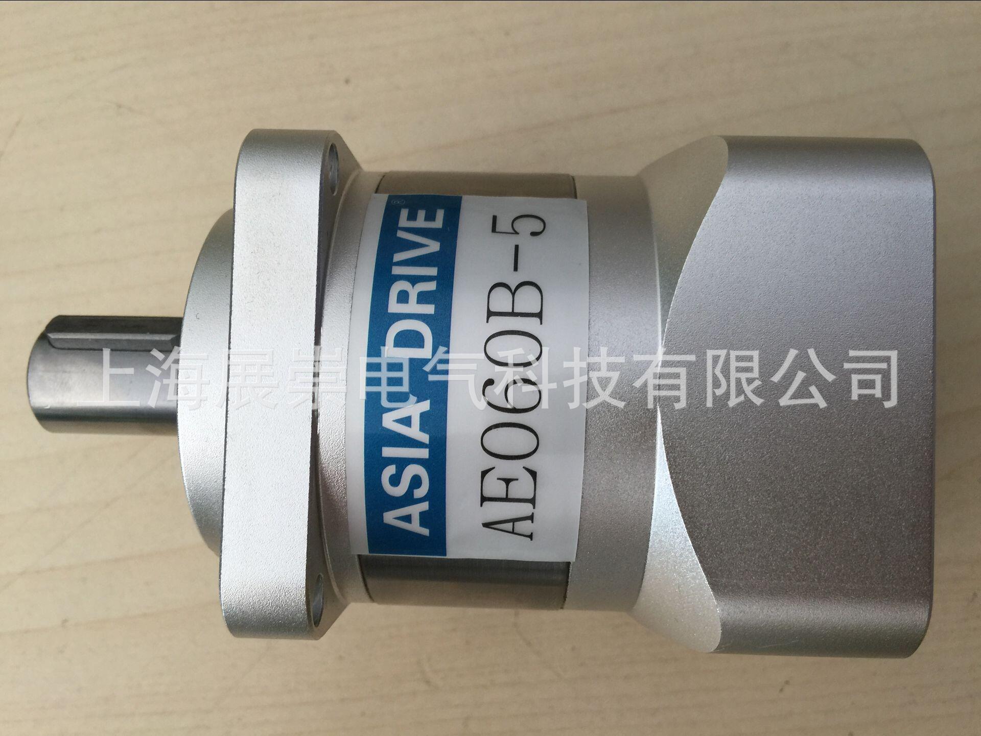 AE060B-5  减速机 ASIADRIVE  AE090-5   RA5090-5
