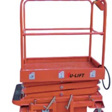 HU-LIFT ������늄Ӽ���ʽ���Iƽ̨