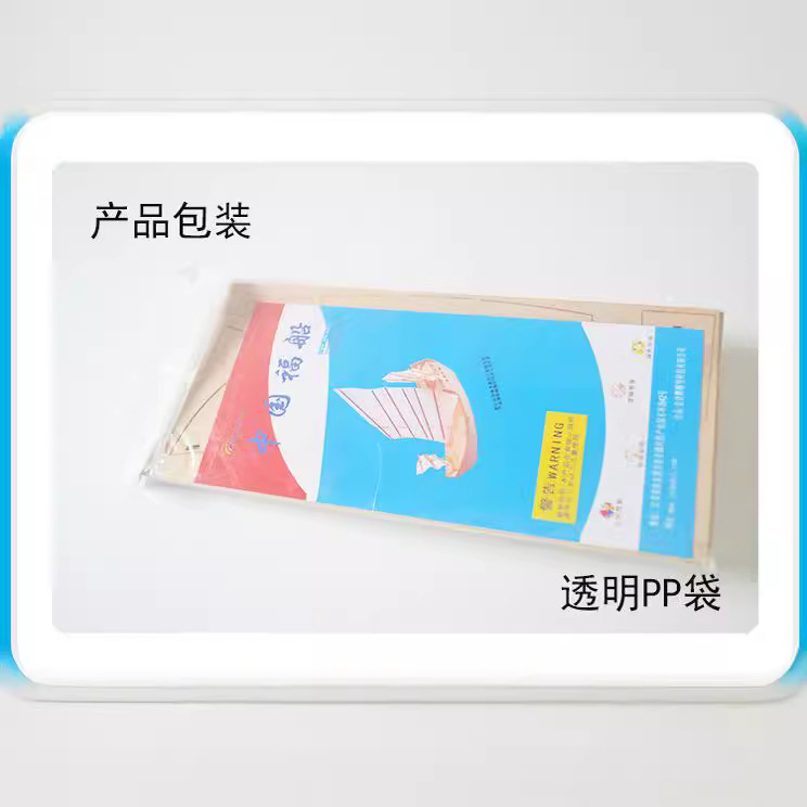 China Fuchuan DIY ship model sailboat model creative handmade educational toys science and technology activity materials