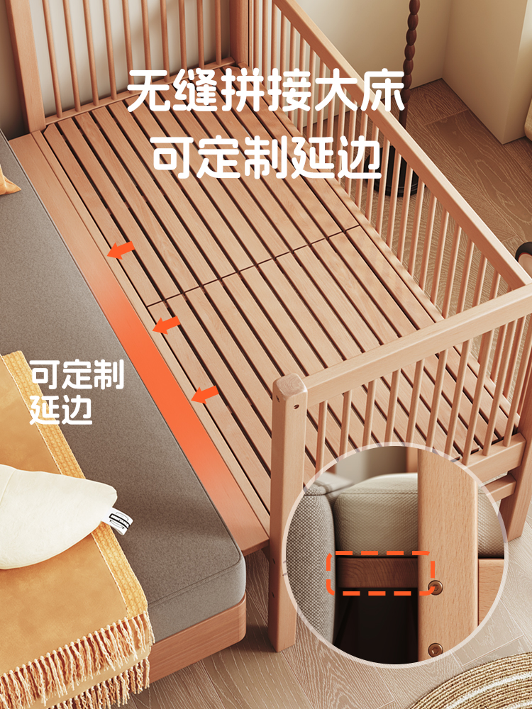 ♔ Xuanjia Home Furniture Beech Wood Children's Splicing Bed, Extra Wide Bed, Baby Bedside Bed, Small Bed, Splicing Large Bed