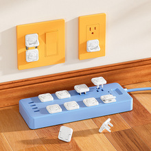 美国越南台湾日本儿童插座安全防护盖亚马逊方形小熊电源保护盖
