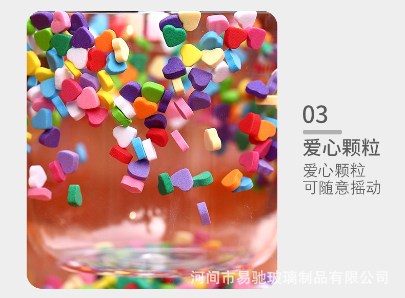 详情_11 - 副本