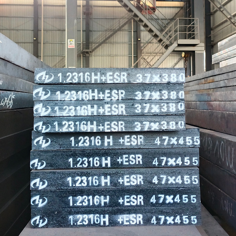 现货1.2316塑胶模具钢3Cr17NiMo圆钢板材精板加工