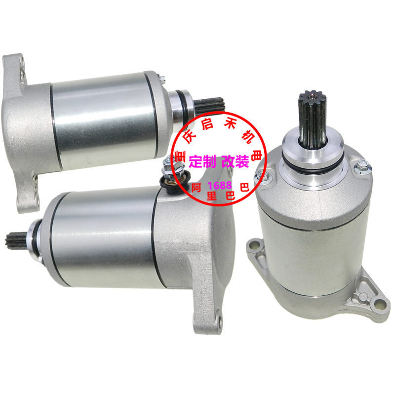 31100-19B00 18807 Smu0060 Is Suitable for Suzuki Suzuki Ltf300 Starter Motor