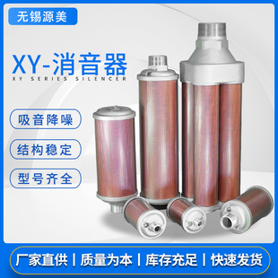 XY-20������ �ӿ� 2�� 2" DN50  ����C �Չ��Cͨ��������