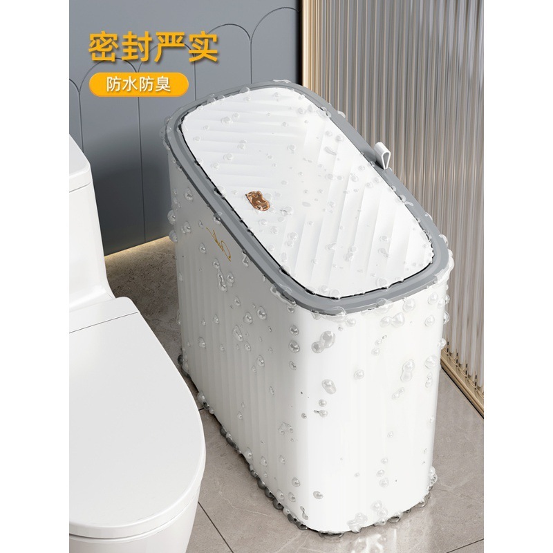 垃圾桶卫生间厕所新款家用客厅厨房大容量带盖夹缝纸篓桶|undefined