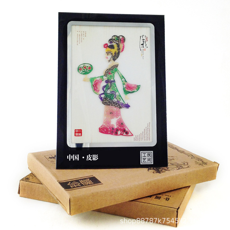 产品展示图